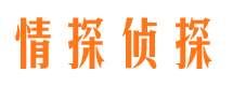 石首寻人寻址